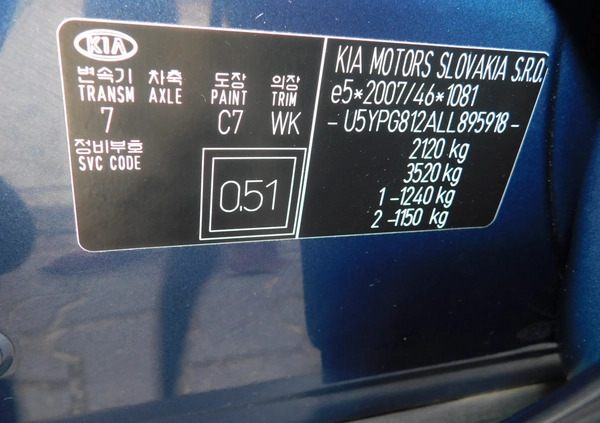 Kia Sportage cena 74980 przebieg: 156200, rok produkcji 2020 z Przedbórz małe 596